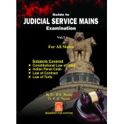 Mahaveer Publication's Guide to Judicial Service Mains Examination - Vol. 1 (JMFC) for All States by Dr. P.K. Pandey, Dr. V. S. Tripathi